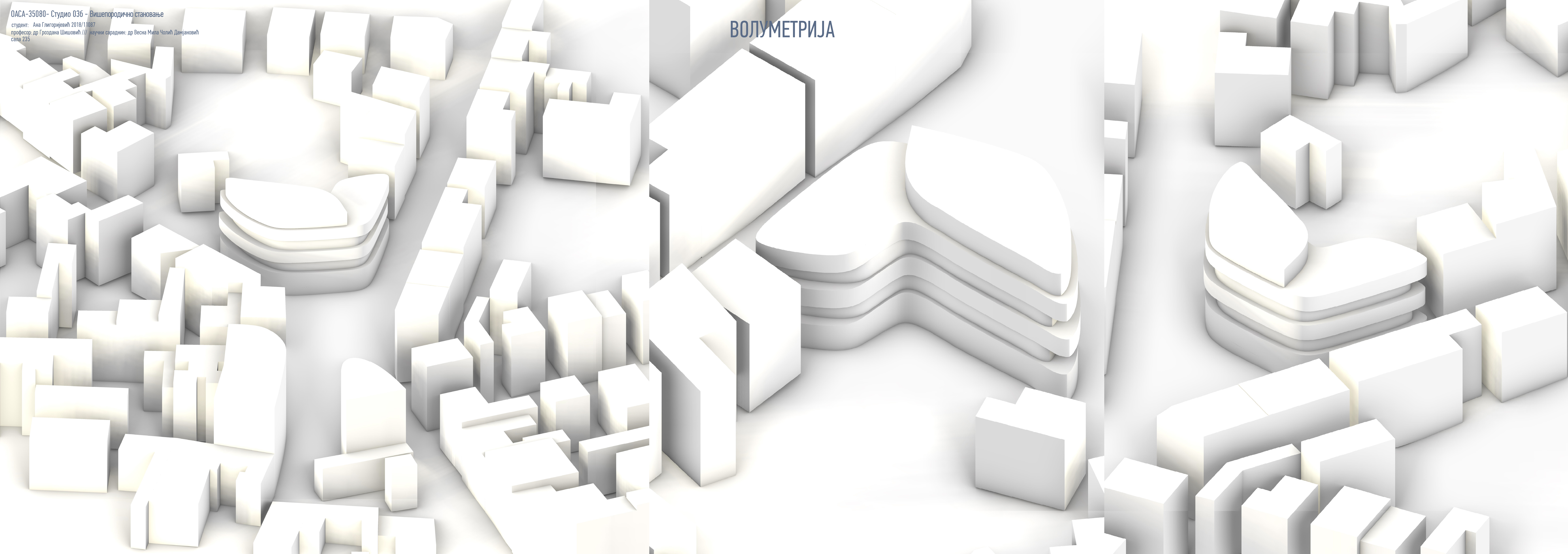 多功能住宅丨贝尔格莱德大学建筑学院-4