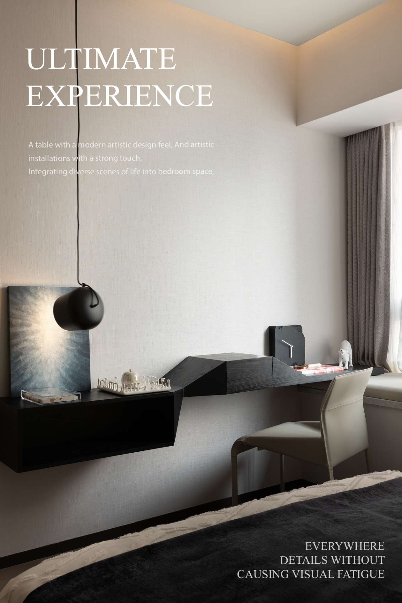 Y世代与Z世代的碰撞与融合丨中国北京丨滨乐建设集团-114