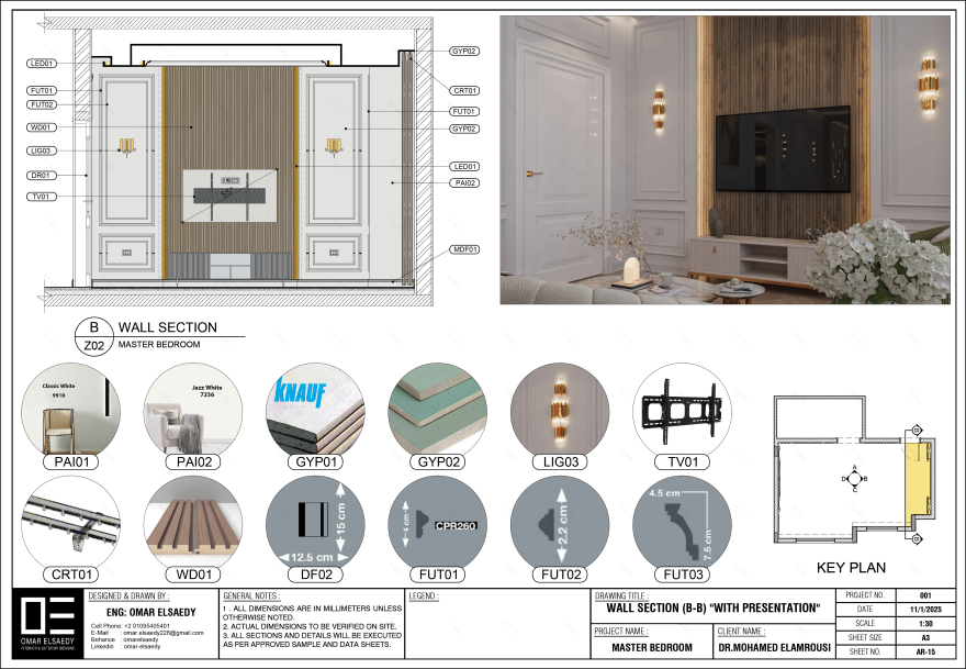 新古典主义主卧-13