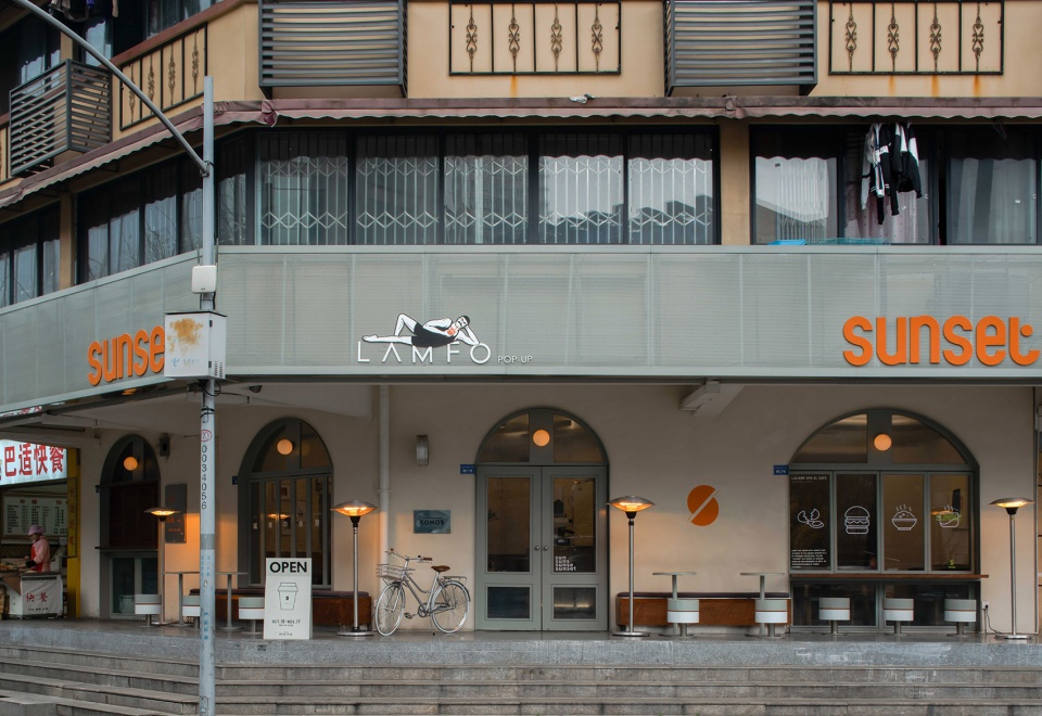 日落咖啡馆丨iZ Design Studio-2