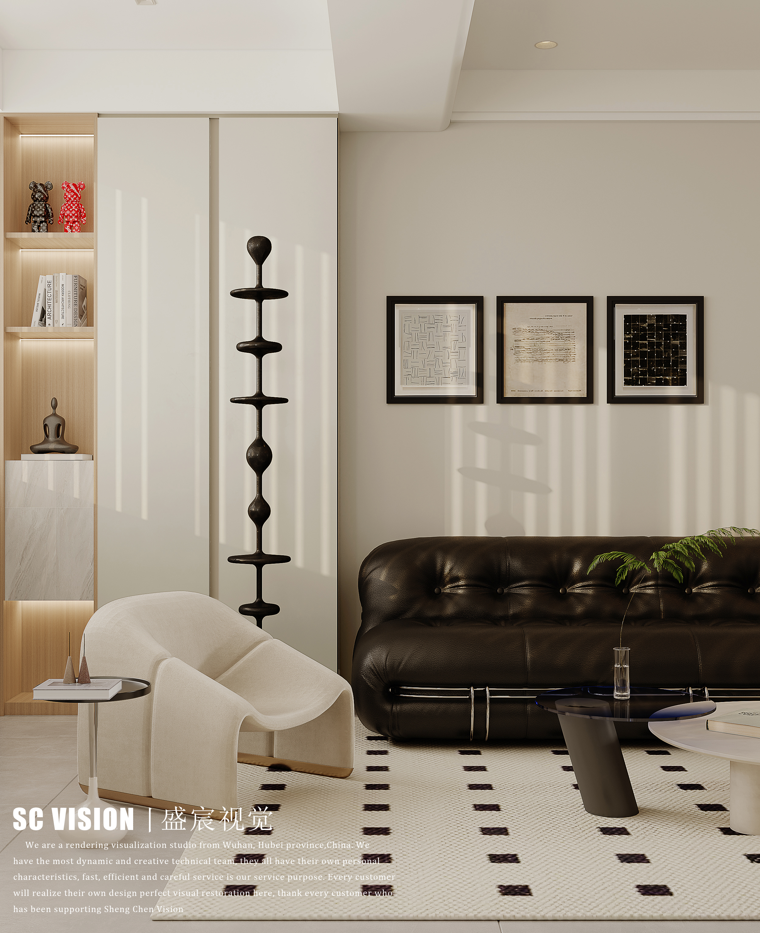 「温一壶月光下酒」-1