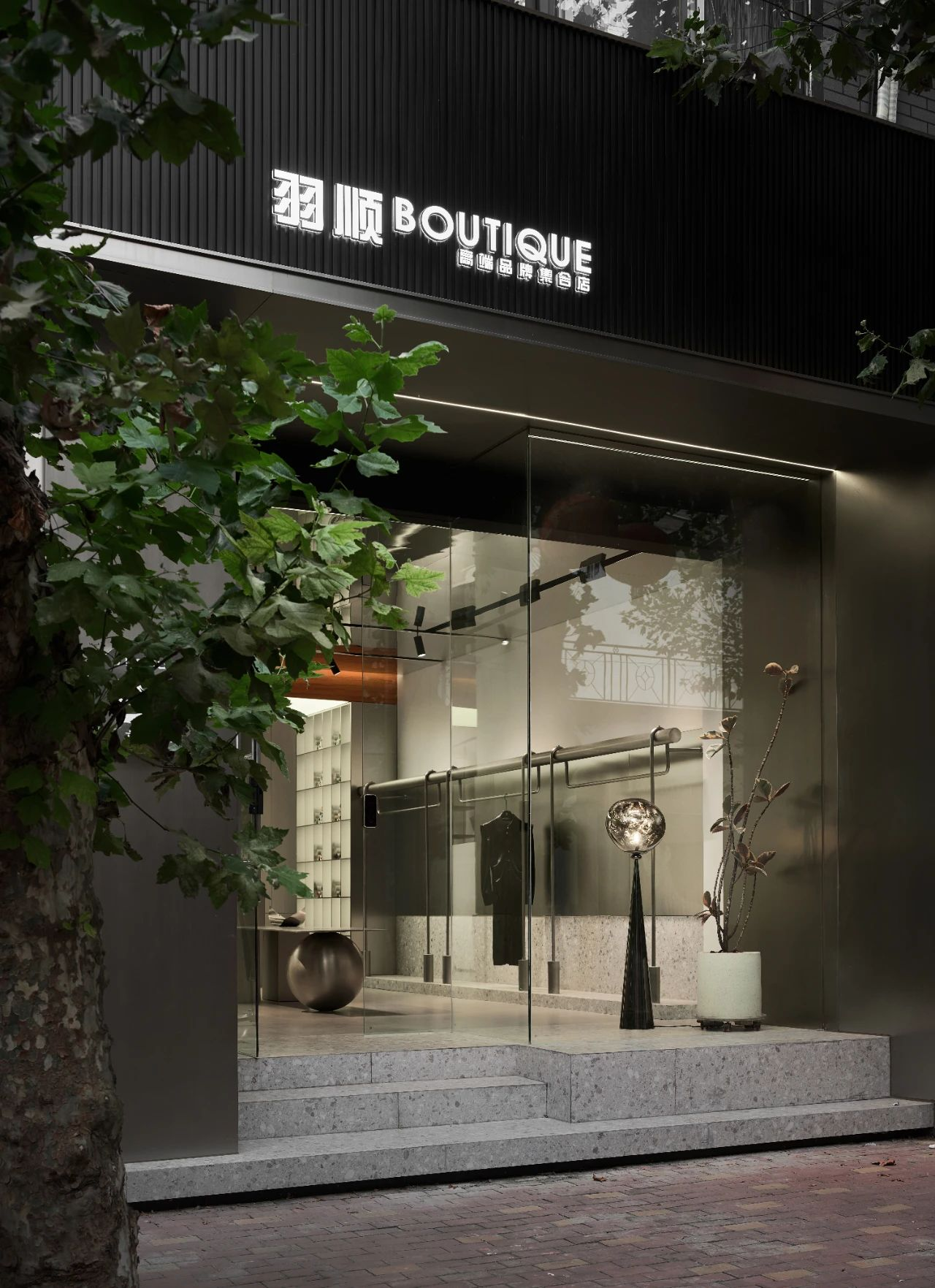 羽顺 BOUTIQUE丨中国临沂-27