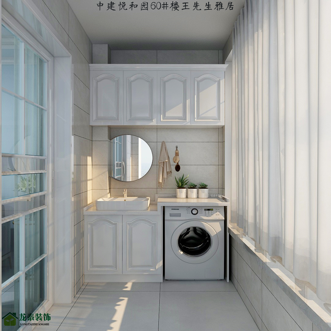 龙泰装饰-平顶山金建悦和园设计效果                     -20