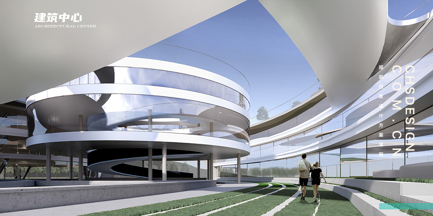 “青·舟 QZ”图书馆概念设计方案丨CHS ARCHITECTURE-24