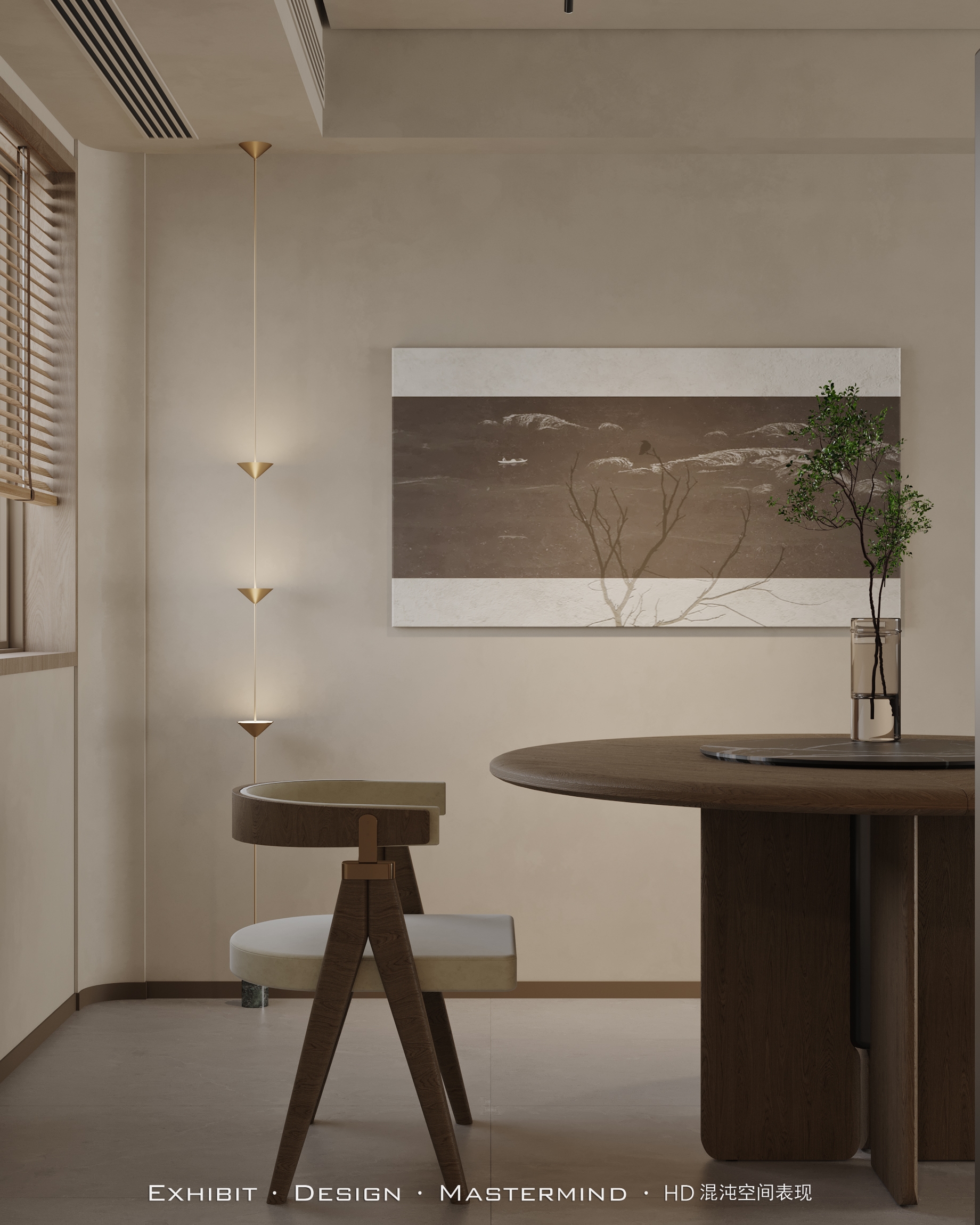 诧寂美学 平层客餐厅效果 X 混沌空间表现-4