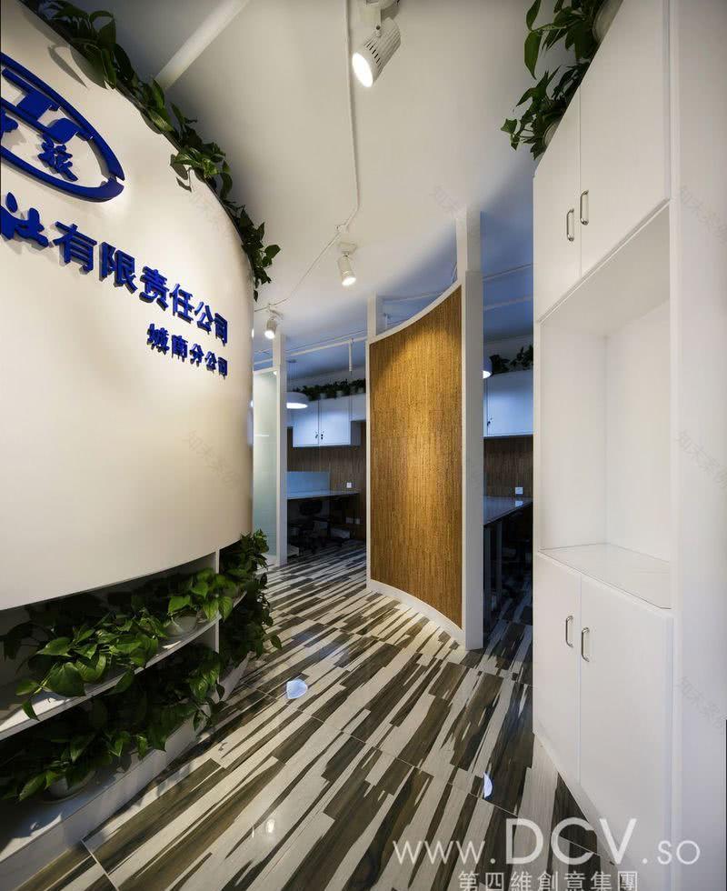 陕西中旅办公室-49