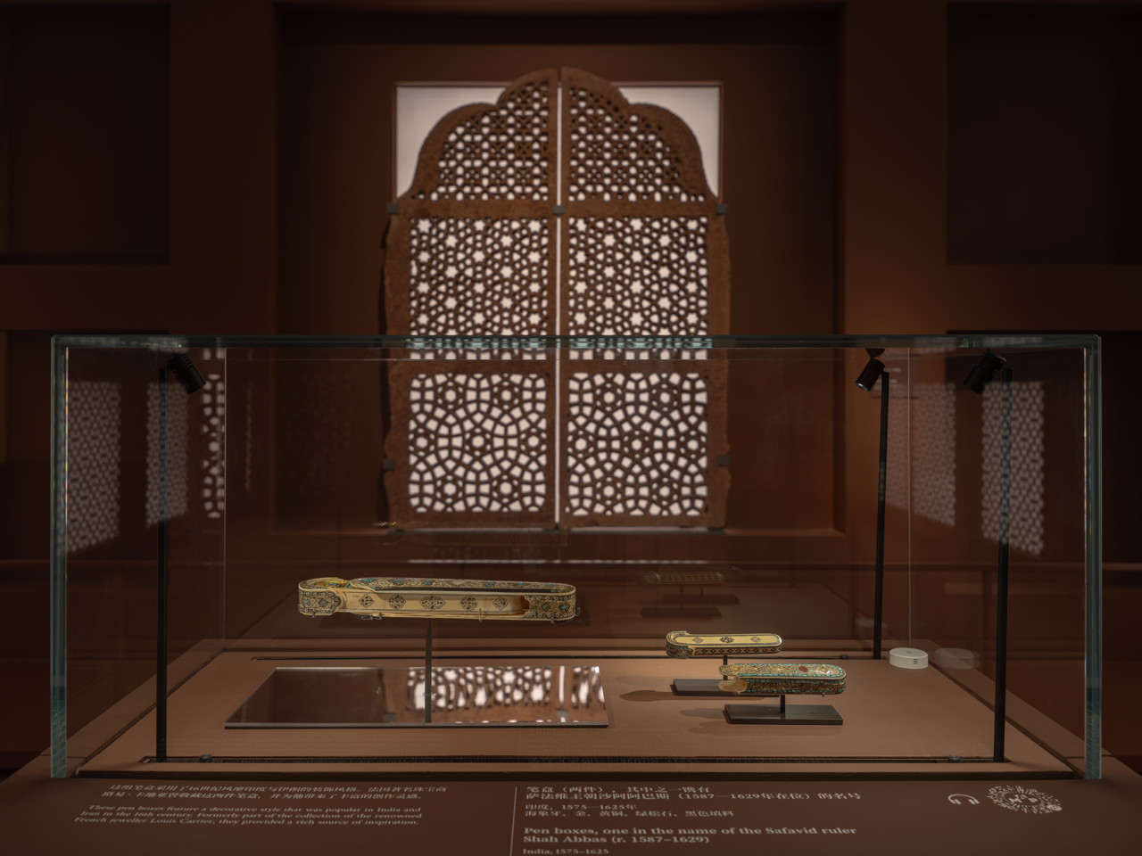 图案的奇迹:卢浮宫印度,伊朗与奥斯曼的艺术杰作丨Cécile Degos-6