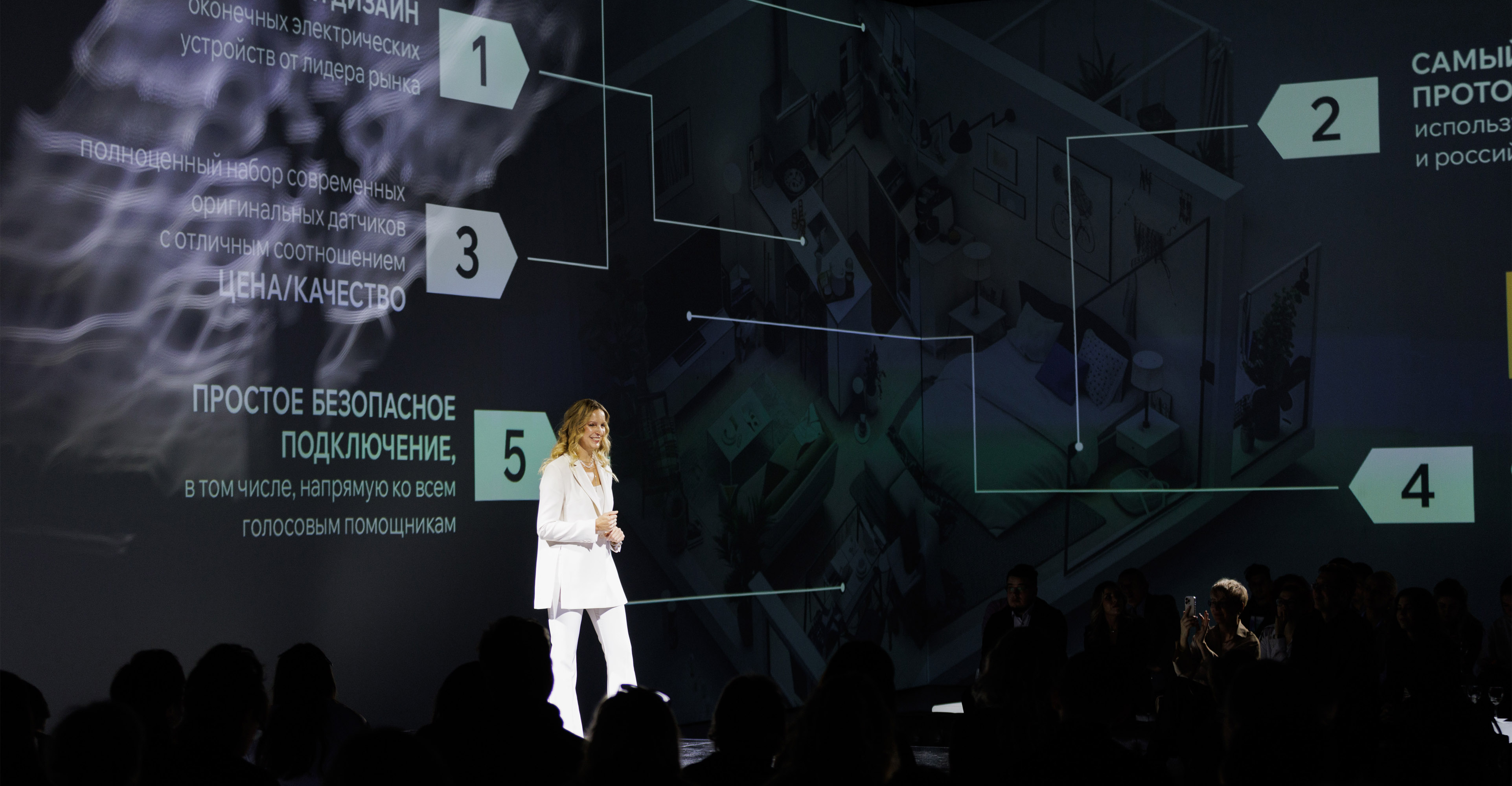 FORTE&PIANO创新无框插座和开关系列丨ARCHITIME design-65