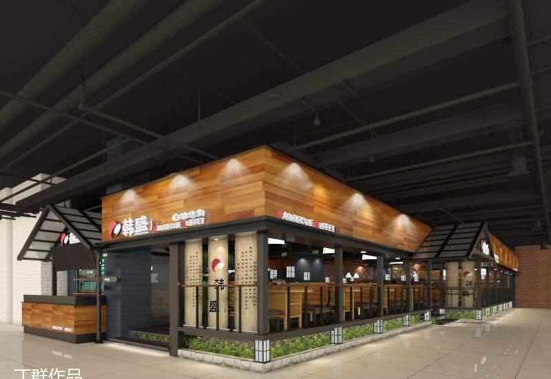 沈阳韩盛·盛江山自助炭火烤肉店奥体万达店-2