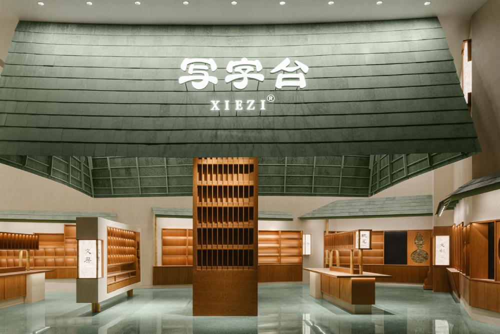 文具店丨中国长沙丨JIEJIE STUDIO-0