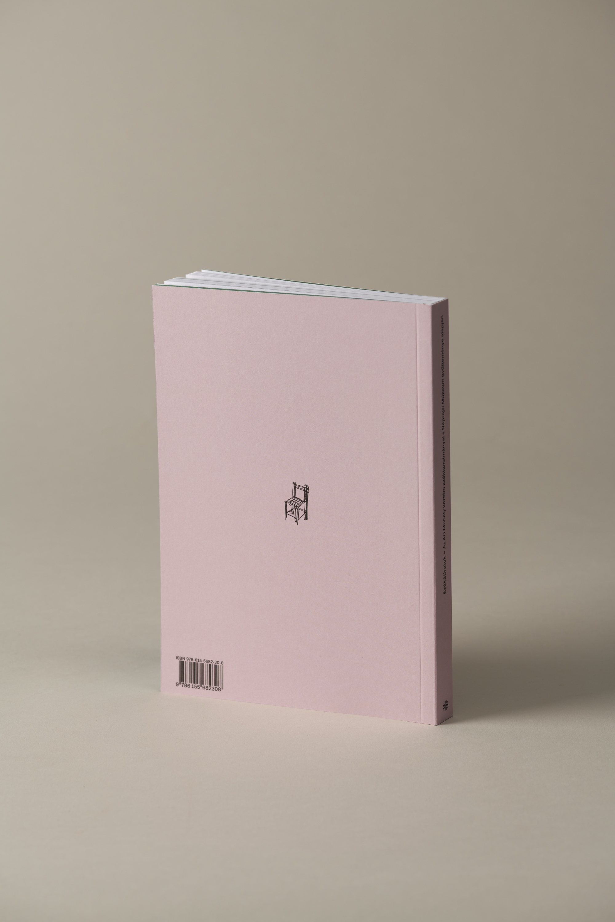 《Székátiratok》展览目录书籍项目丨匈牙利-16