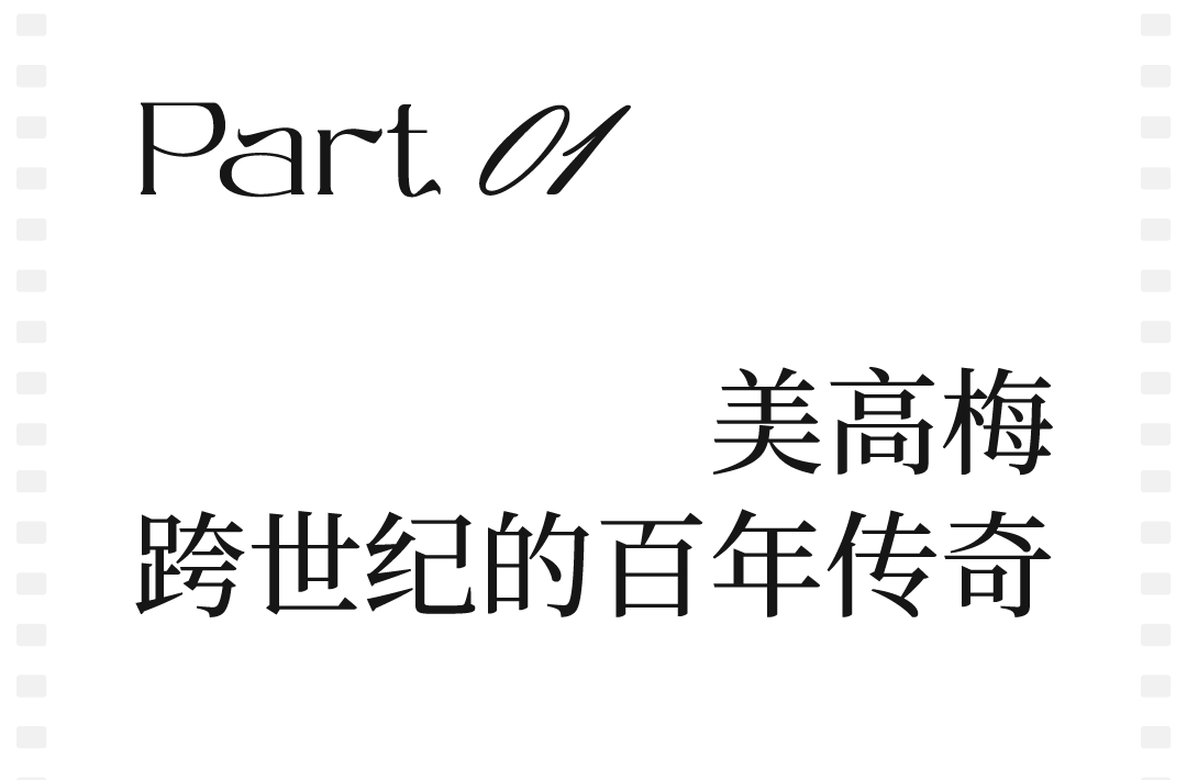 故事之外的电影（好礼放送）-2