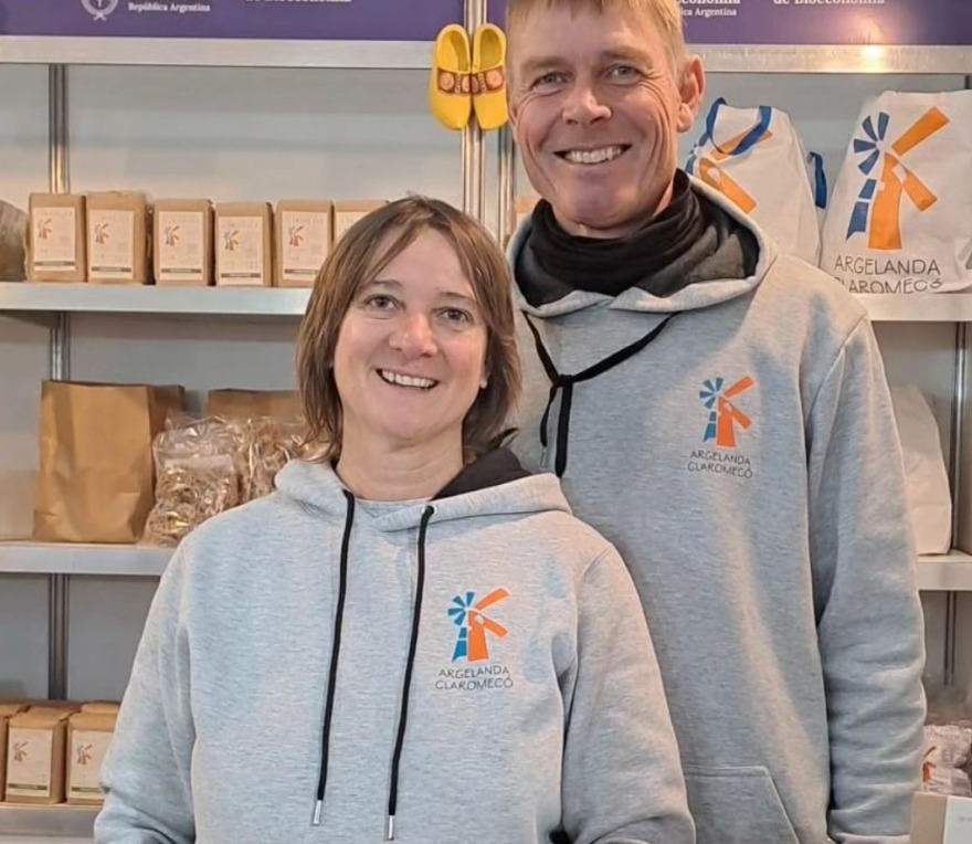 Argelanda农业生态项目-20