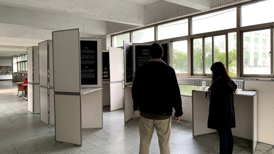 R to A 班级年度展览-22