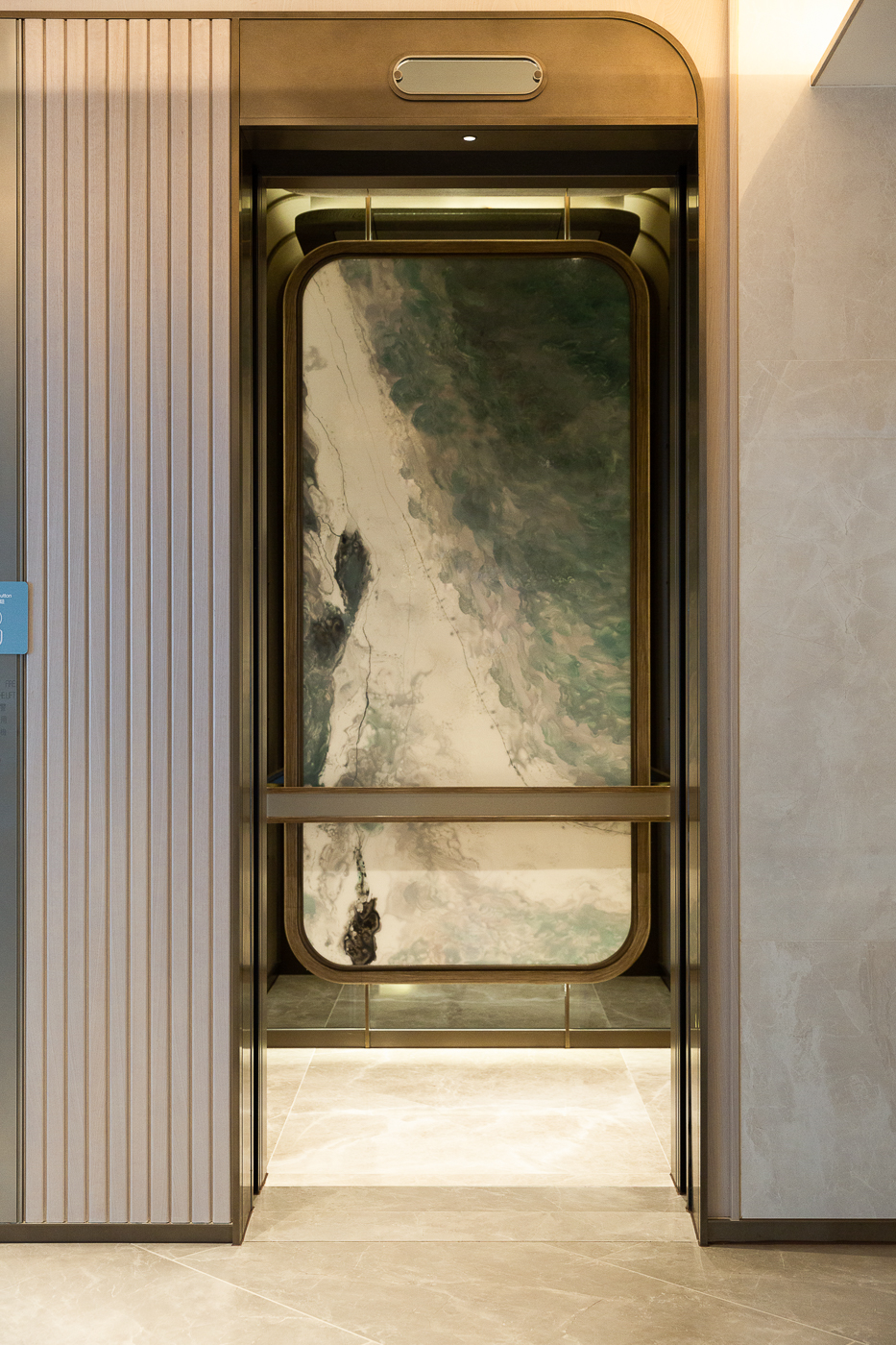 阿鲁娜销售套件丨中国香港-16