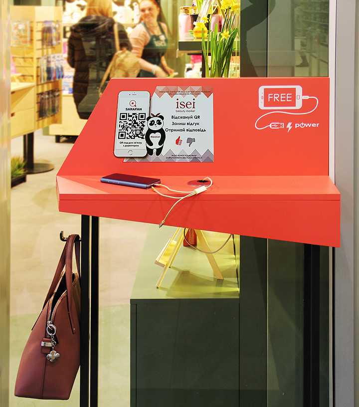 乌克兰 ISEI 美容店_自然氛围中的亚洲风格-22