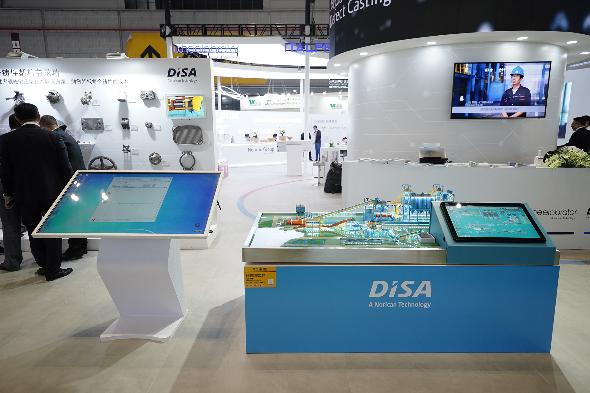 诺里肯集团 2021丨DESIGNER ZACH-27