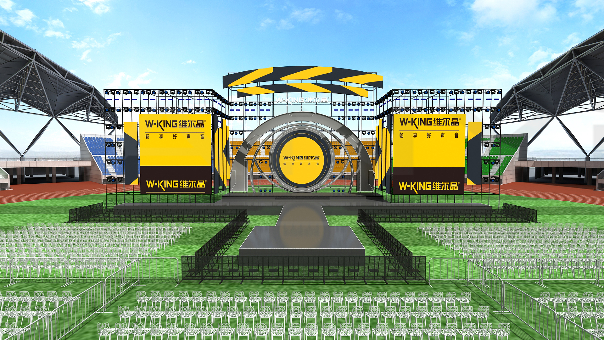 演唱会音乐节活动舞美设计-9