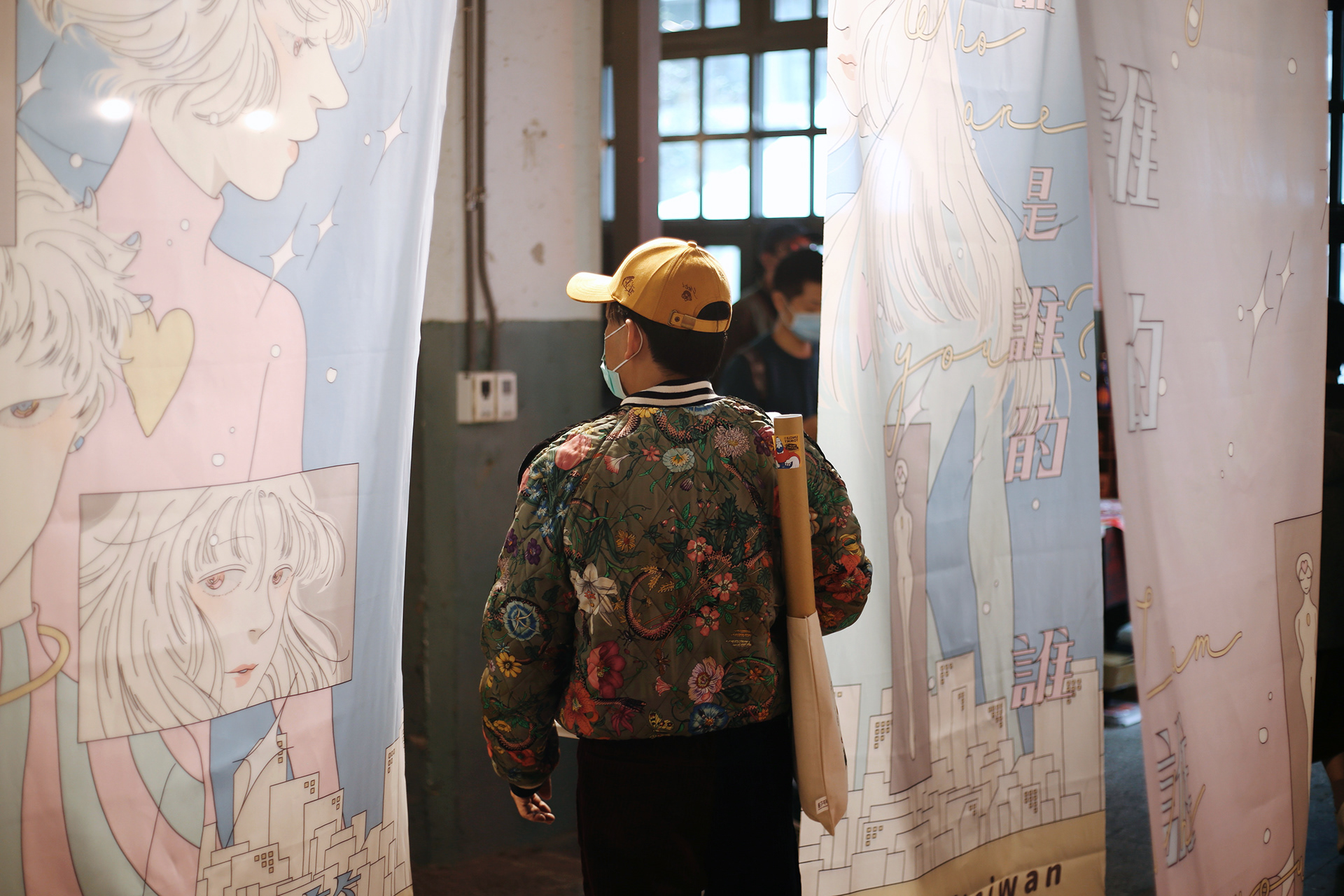 2020 台北插画艺术节丨中国台北丨自由人艺术公寓-17