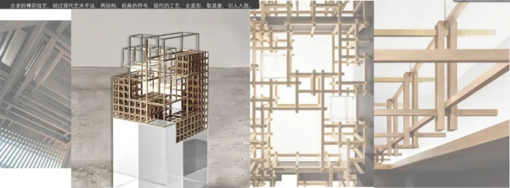 西安中梁鎏金云玺售楼处丨中国西安丨鲲誉设计 KUNYUDESIGN-10