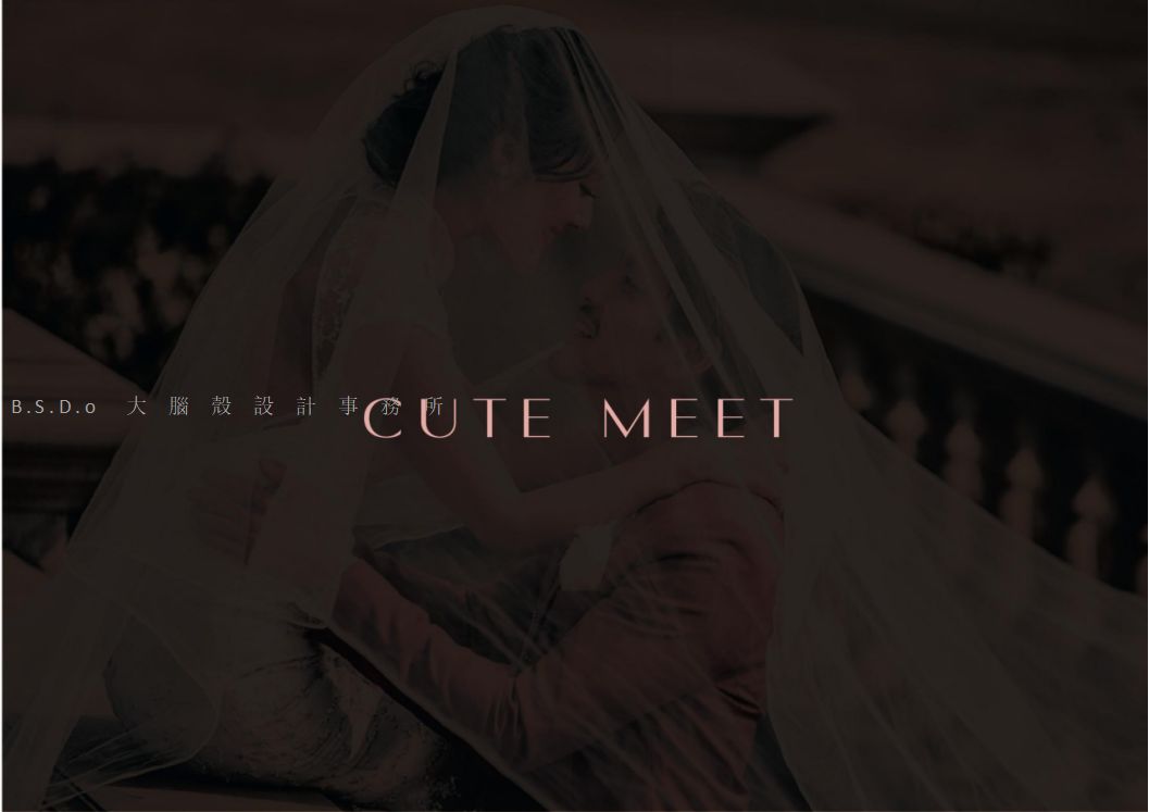 婚尚定制空间 | 淶水 CUTE MEET 浪漫演绎-36