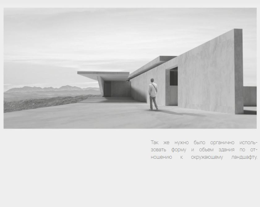 Жилой дом для одной семьи 246 м.кв-5