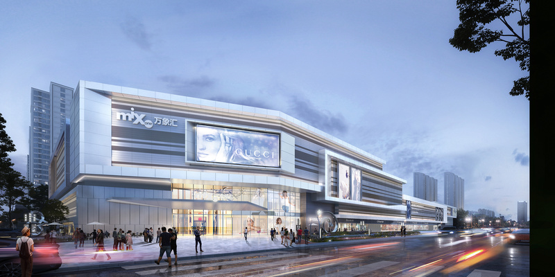 三益城市综合体设计之路丨中国-70