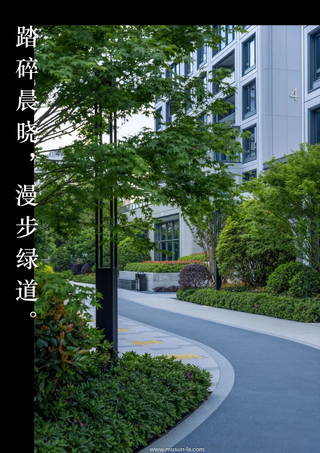 登峰临海 江月潮鸣 · 光大临海·江城里丨中国台州-14