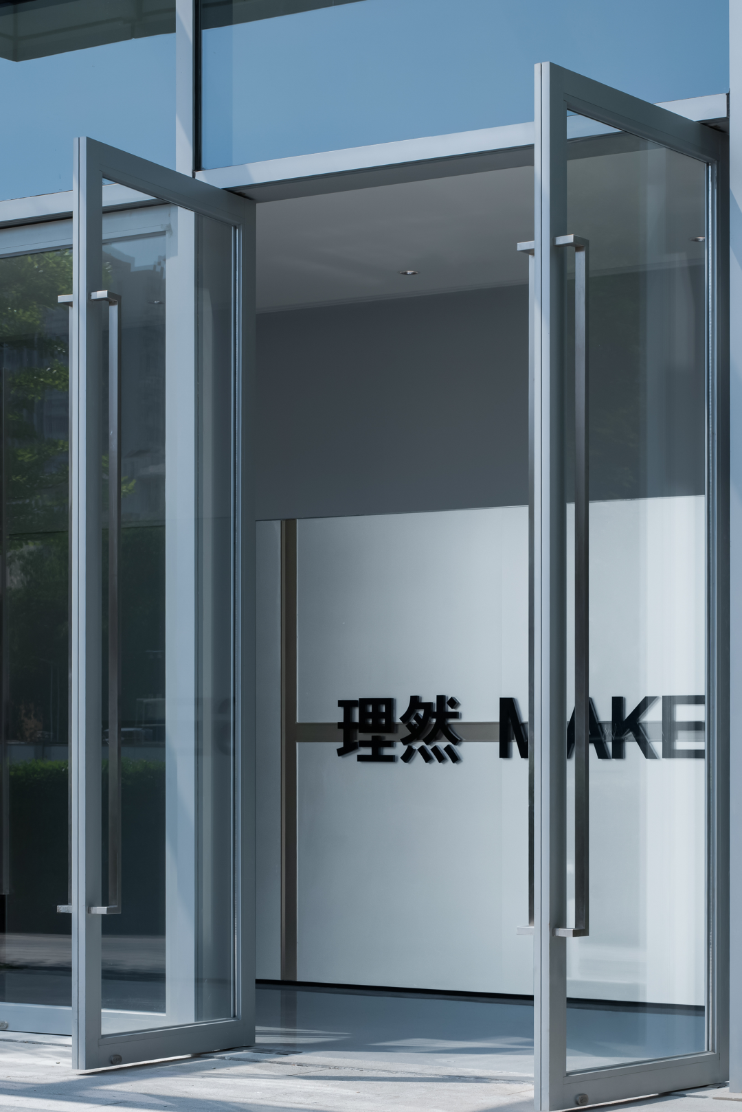 DAS Lab · 理然MAKE SENSE办公空间设计丨中国深圳丨DAS大森设计,DAS LAB-13