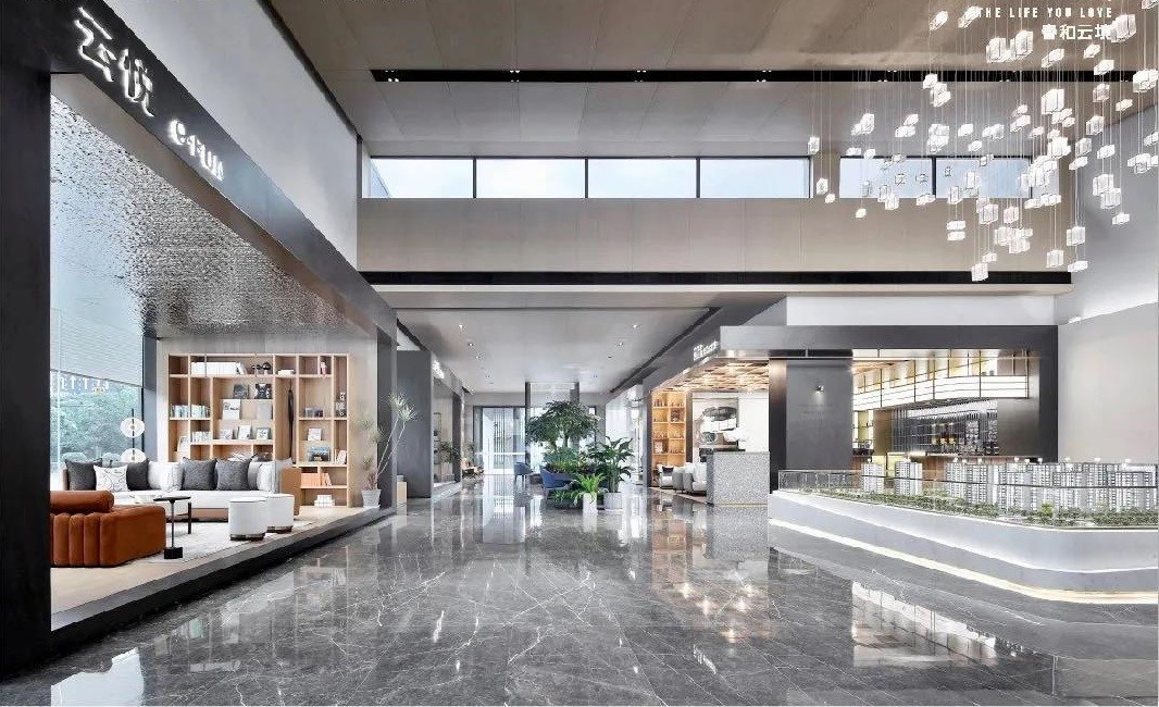 春和云境生活馆-7