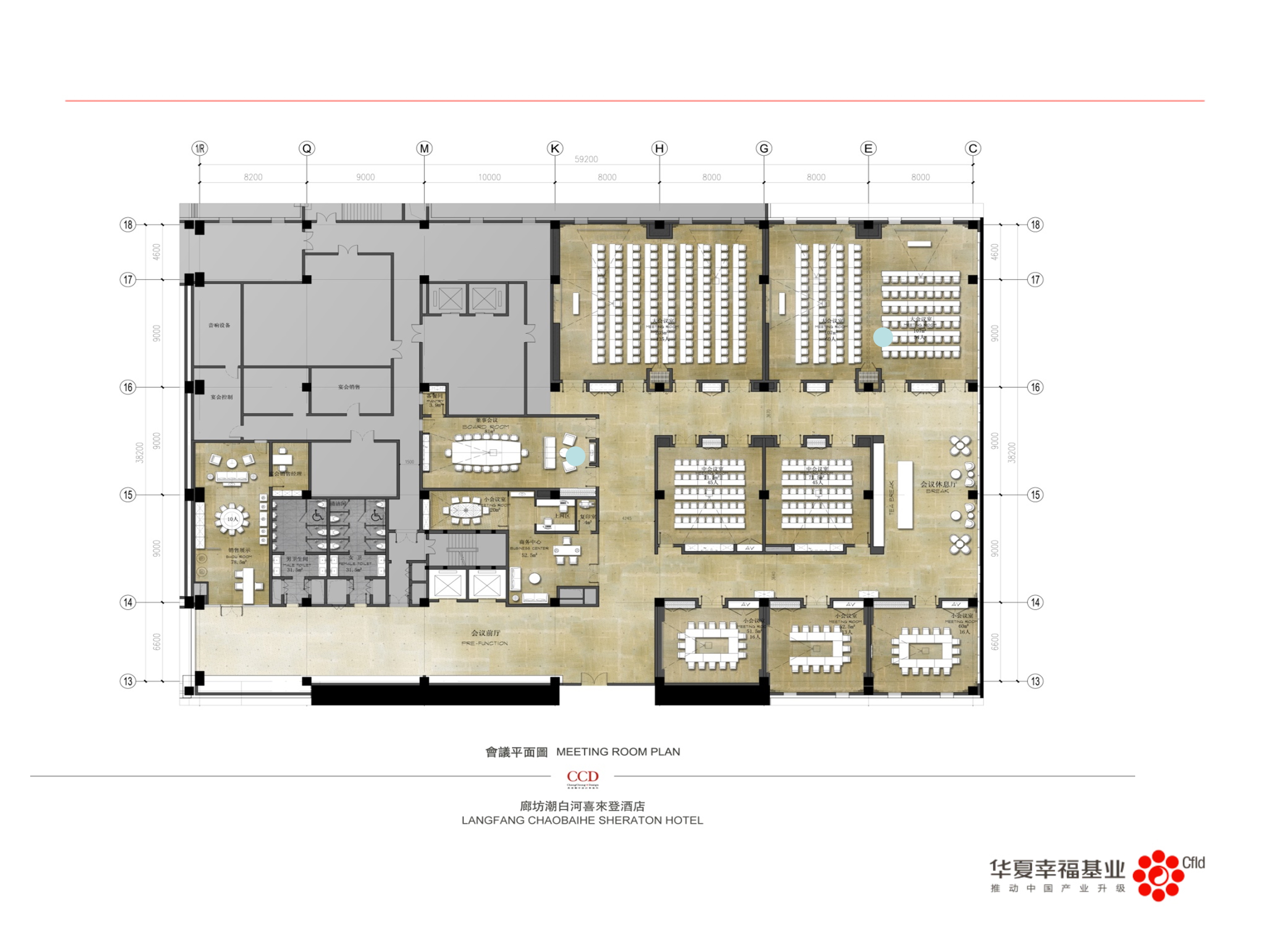 CCD  廊坊潮白河喜来登酒店室内设计概念方案1 02 28-31