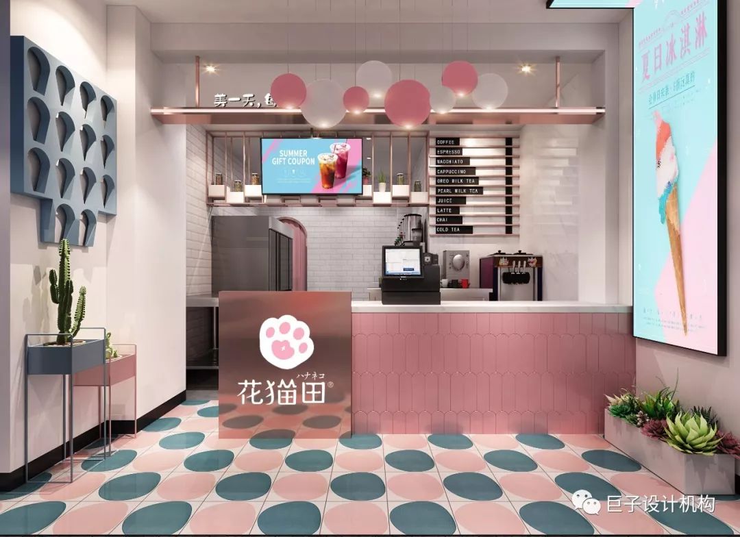美一天，每一天——花猫田酸奶饮品店设计赏析-34