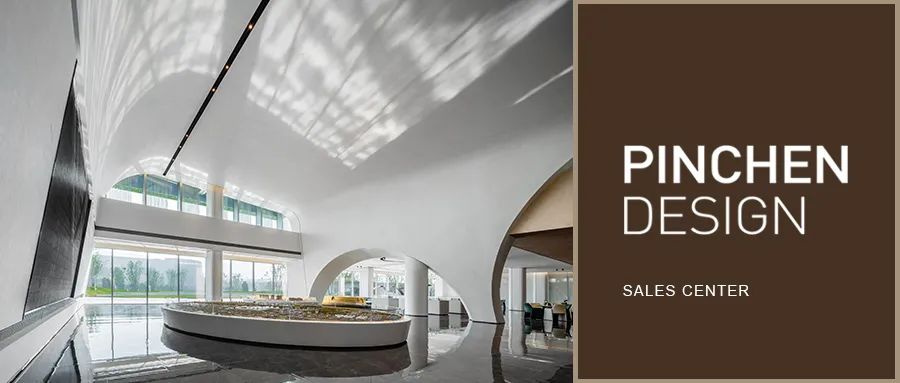 绿地宜宾国家馆丨中国宜宾丨品辰设计-73