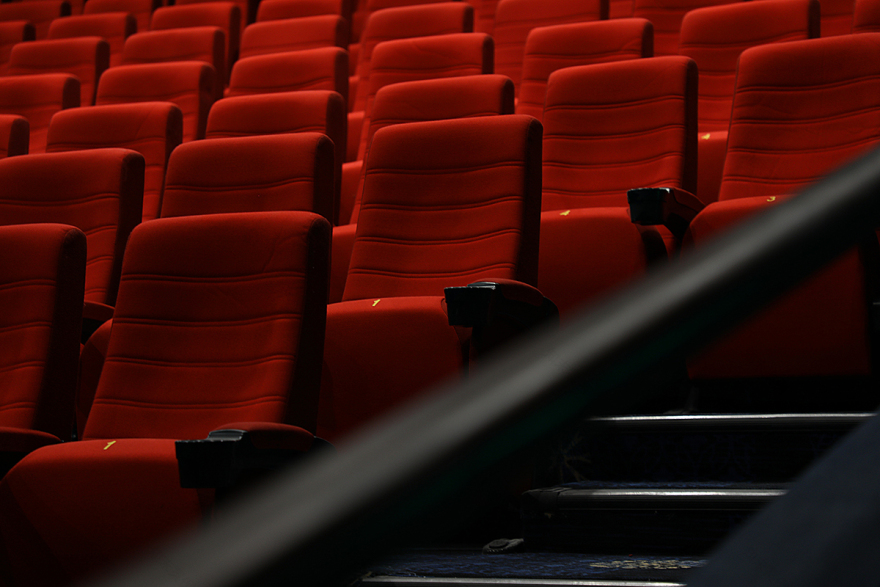 捷登都会广场飞扬影城丨中国广州-9