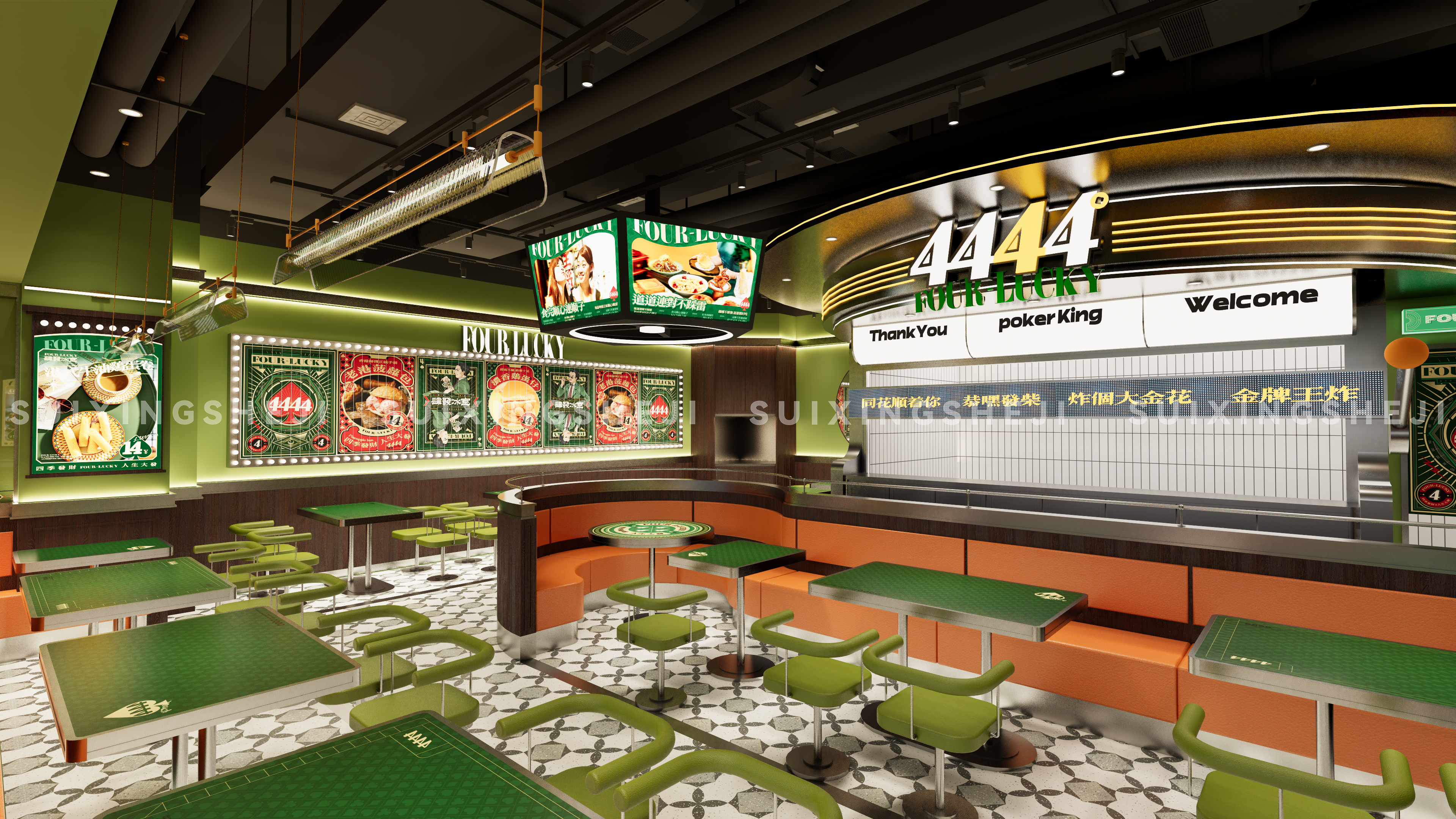 随形原创设计-肆发冰室-7