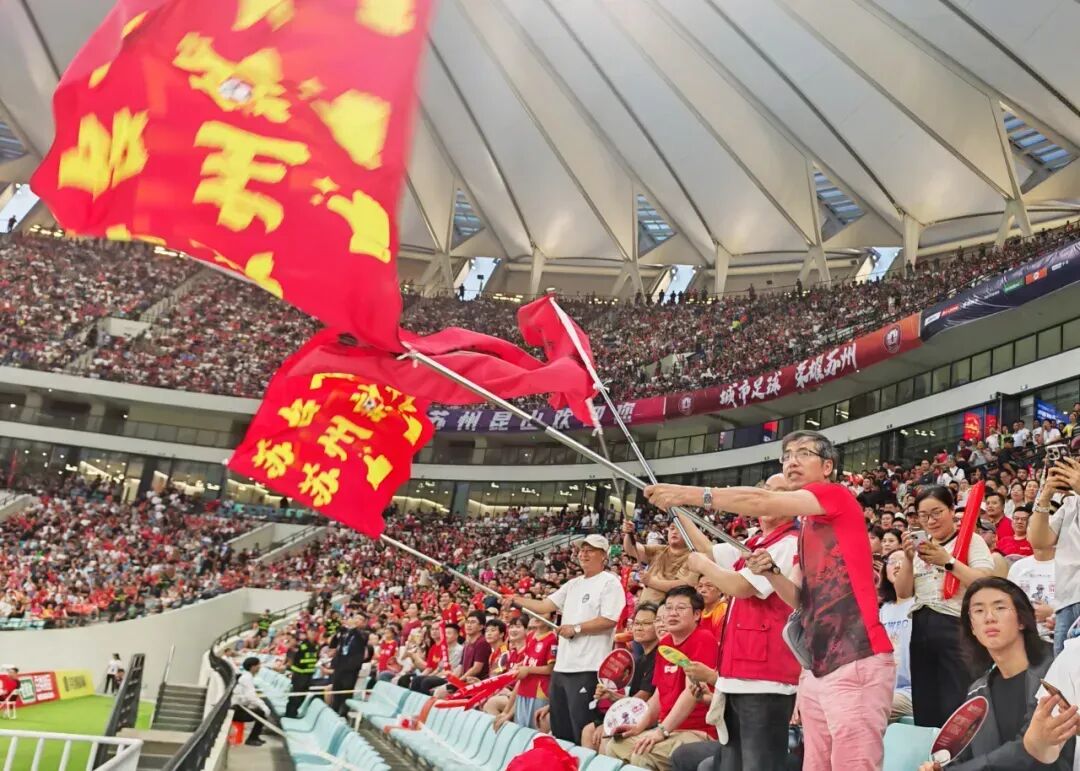 gmp新闻｜“苏超”第5轮比赛（苏州队VS扬州队）于昆山奥体中心举行-41