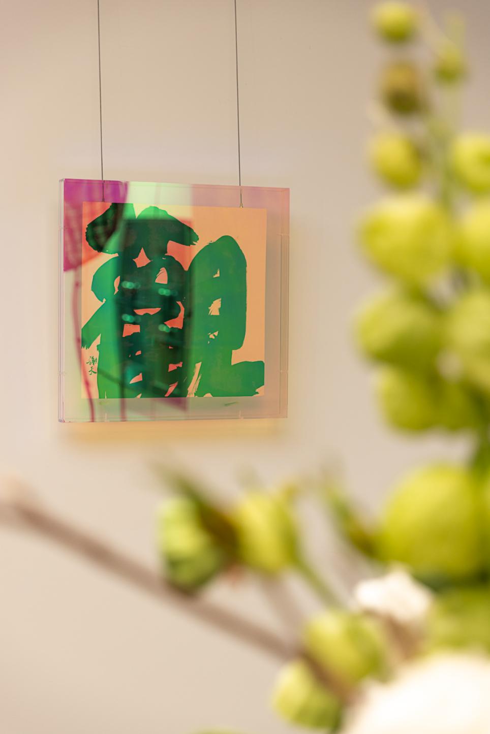 澜鼎华府丨中国杭州丨引擎联合设计-63