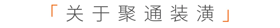 【实景案例】115㎡现代轻奢风，三房两厅“变身”五房两厅-51