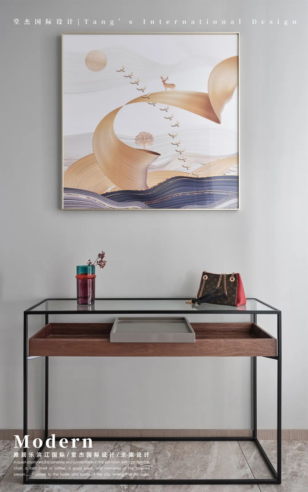 南京雅居乐滨江国际 | 现代简约风格的三代同堂之家-84