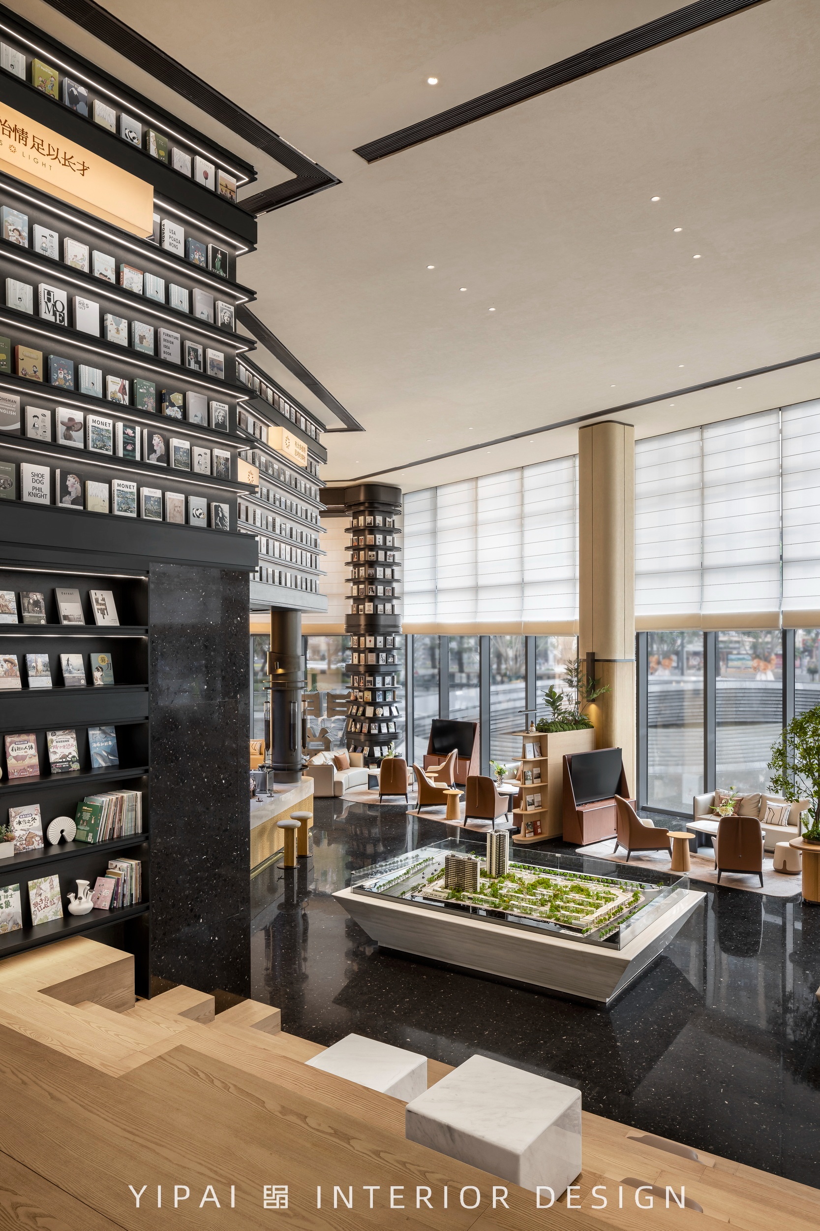伊派X城投地产 · 绵投置地和光璟樾营销中心设计丨中国绵阳丨深圳市伊派室内设计有限公司-23