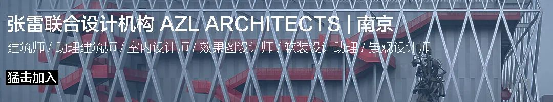 江苏园博园珍宝博物馆丨中国江苏丨张雷联合建筑事务所,南京长江都市建筑设计股份有限公司-4