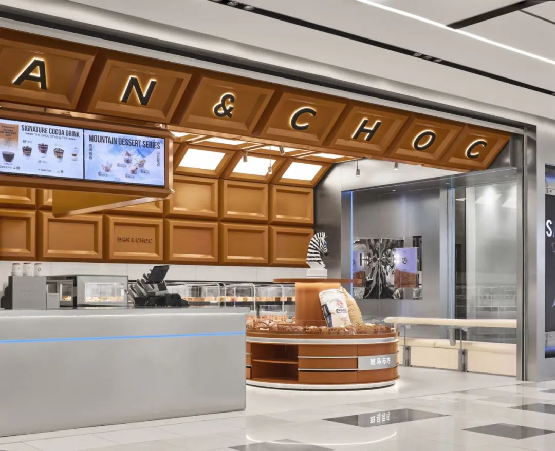 上海斑马与巧全国首店丨中国上海丨WBS 里外工作室-20