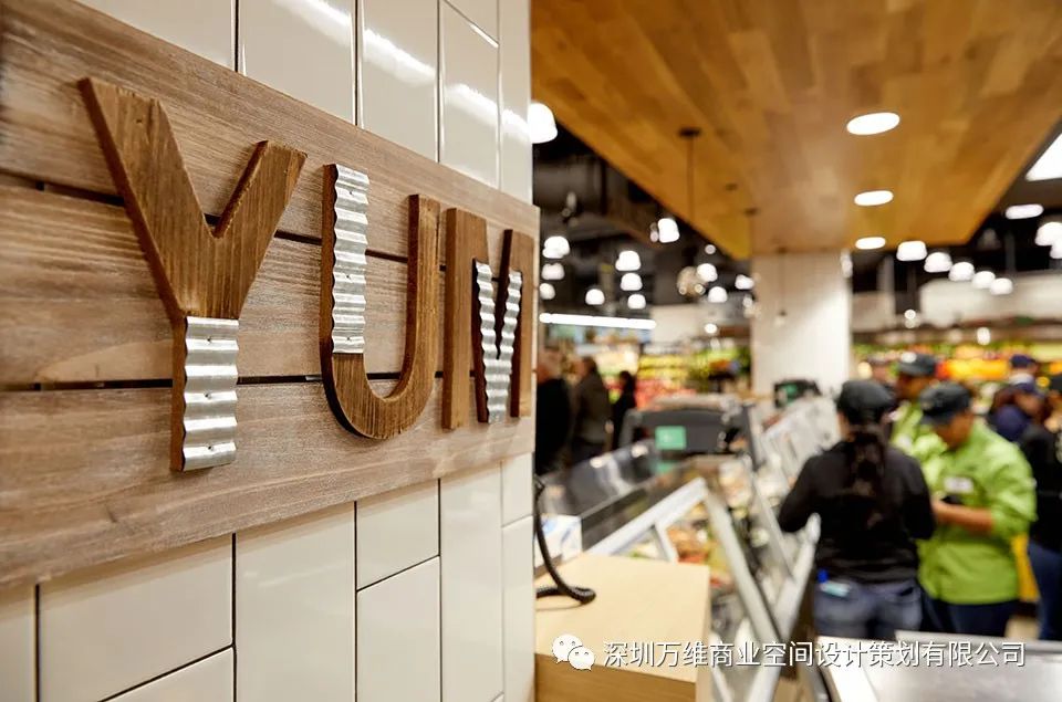 社交零售时代超市设计提升品牌价值与消费体验-46