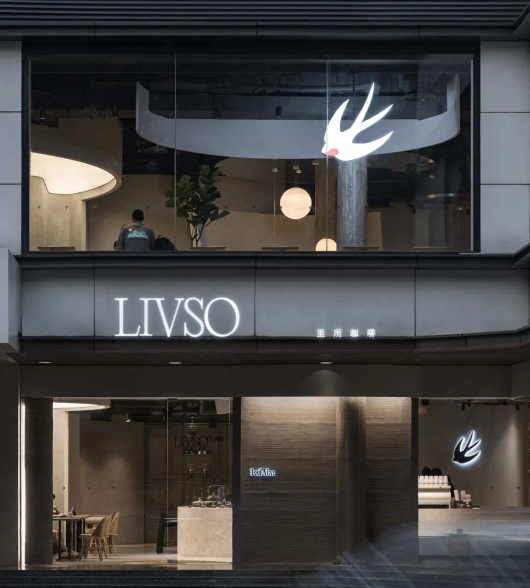 广州 LIVSO 咖啡店设计丨中国广州丨Ruhaus Studio-5