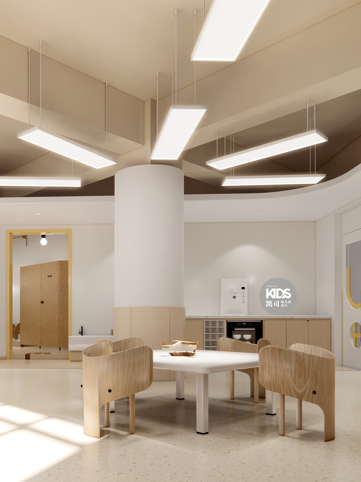 玉立儿童成长中心效果方案展示（托育）-2