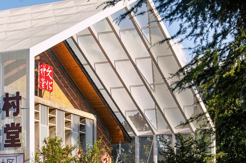 龙游溪口乡村版未来社区，浙江-26