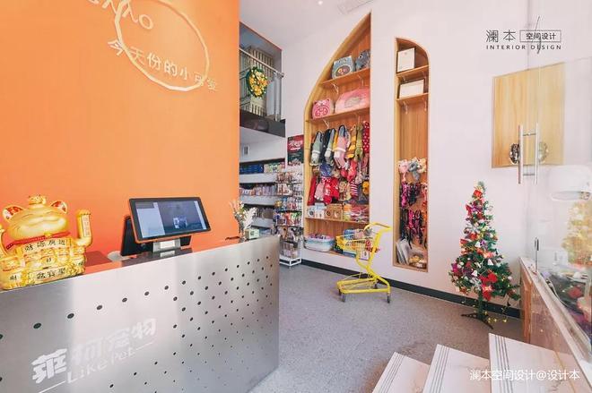 15万元商业展示60平米装修案例丨澜本设计-11