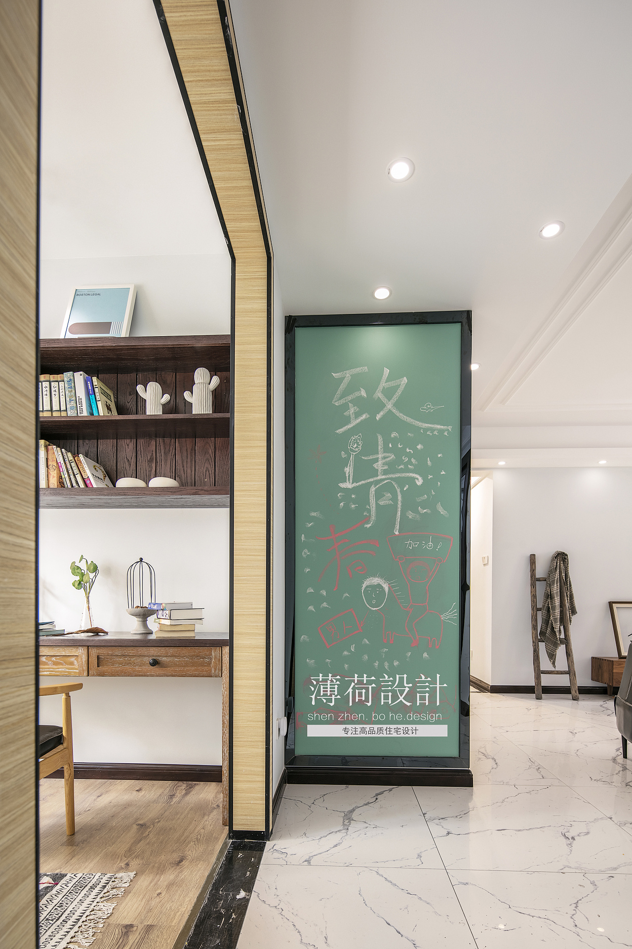 《致青春》三代同堂的混搭家居，设计巧妙，充满故事性-52