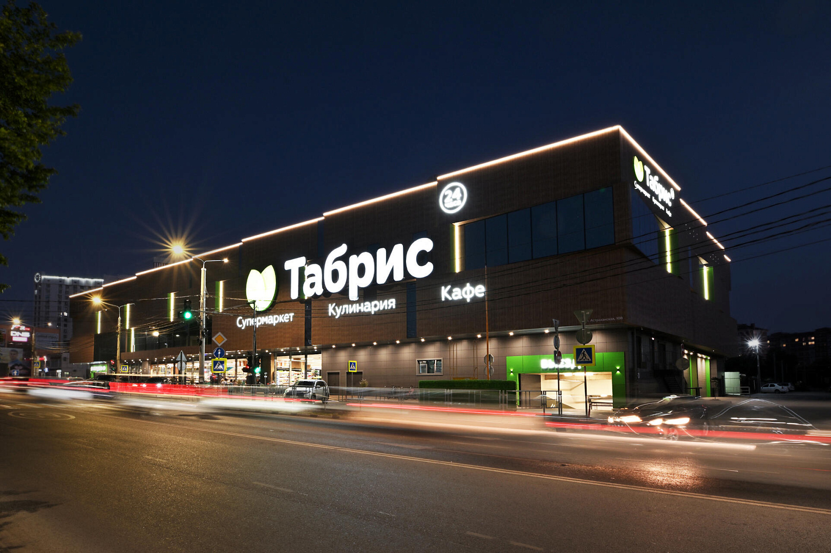 丨俄罗斯丨PROJECT architectural bureau-26