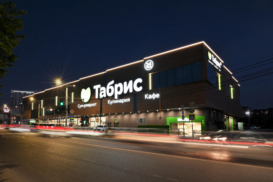 丨俄罗斯丨PROJECT architectural bureau-26